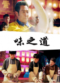 亚洲国产免费
